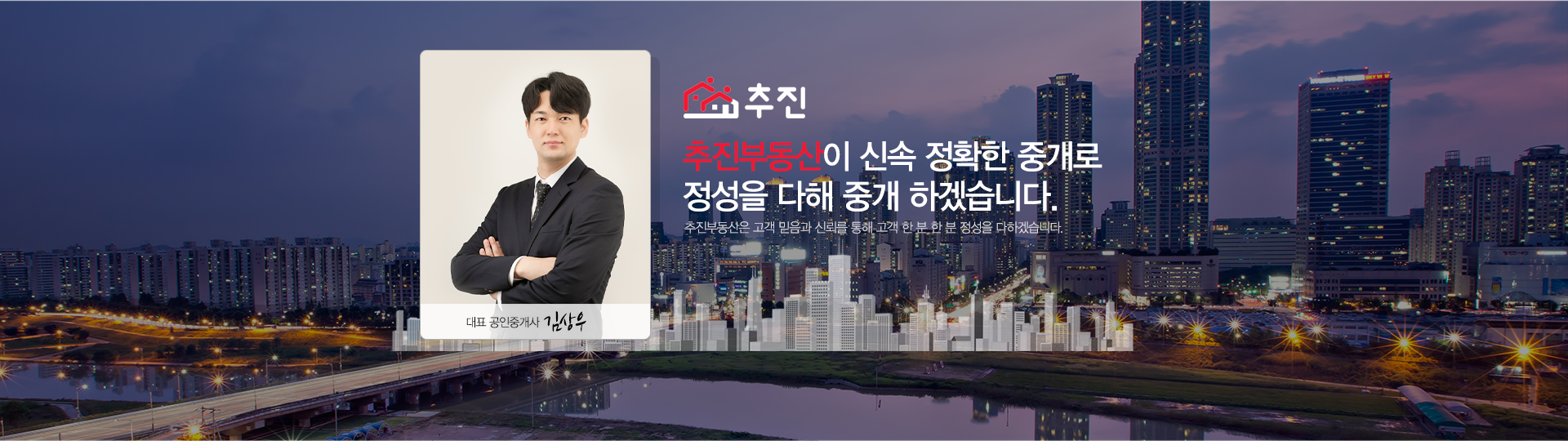 메인 비주얼 이미지
