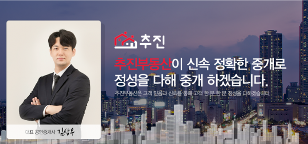 모바일 메인 비주얼 이미지